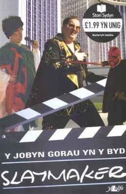 A picture of 'Y Jobyn Gorau yn y Byd'